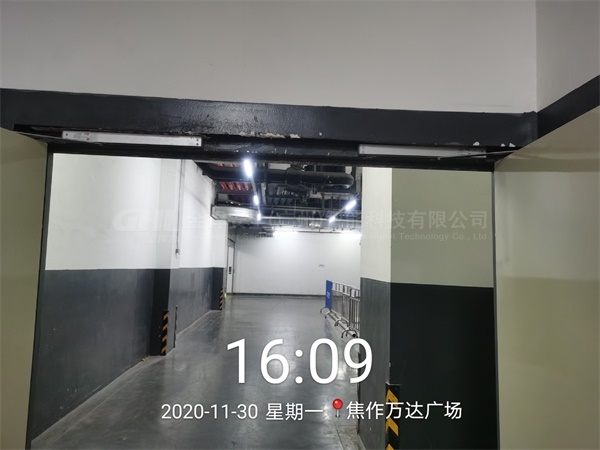 萬達(dá)常開式防火門閉門器