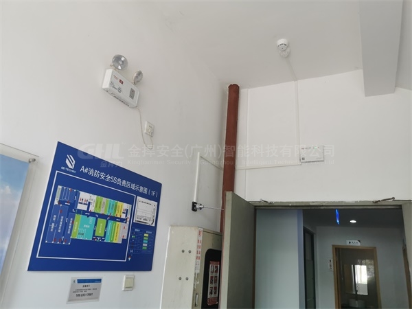 廠房常開(kāi)式防火門(mén)改造